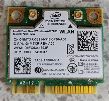 WLAN WiFi and Bluetooth module